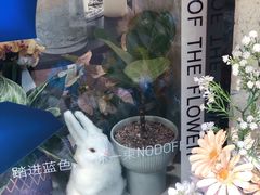 -常熟路(地铁站)