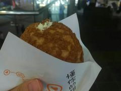 -君之狮子山·轻糖烘焙(开元Mini店)