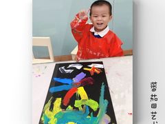 -学知乐教育·幼小衔接·小学科辅导(浦东外高桥森兰中心)