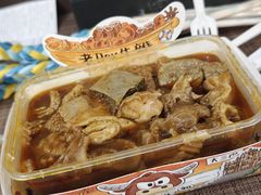 -老day牛杂(官也街总店)