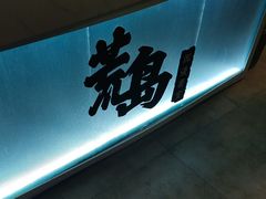 -荒岛实景沉浸密室(江汉路1店)