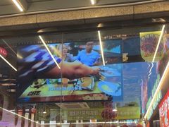-叁宝烤肉• 西安烧烤(凤城十二路店)