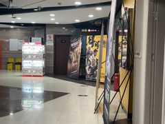 -卢米埃影城(苏州园区华润杜比全景声激光店)