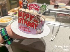 -海底捞火锅(万科广场店)