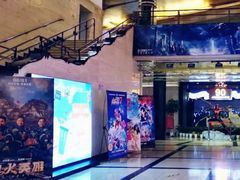 -大光明电影院(南京西路店)