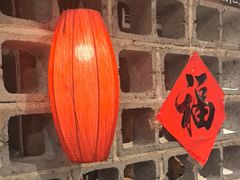 -破瓦寒窑·地摊烤羊排