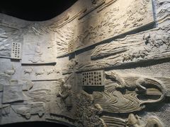 -青藏高原自然博物馆