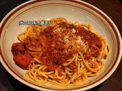 米兰风味肉酱面-萨莉亚意式餐厅(杭州滨江天街店)