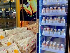 -Pastelaria Koi Kei(威尼斯人K12店)