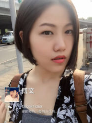 iphone_upload_pic-木北护肤造型