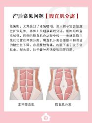 -贝欣月子中心(福清店)