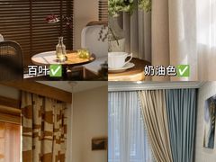 -至美焕新·全屋翻新