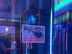 -路边边.炒菜烧烤.音乐餐厅(良乡长虹店)