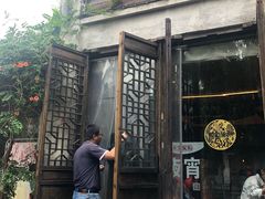 门面-鱼食饭稻·苏浙土菜17年老馆子(平江路店)