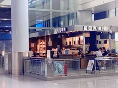 -星巴克(西安机场1店T3到达店)