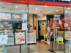 -DQ(建邺万达店)