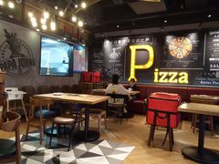 -棒约翰比萨·意面(张江长泰店)
