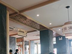 -老淮滨-蚌埠非遗小吃(淮河路店)