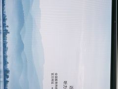 -惠耳听力助听器(南京惠耳国际听力中心)