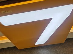 -7分甜(李沧万达店)