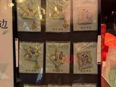 -茶米有言(城市市集龙之梦店)