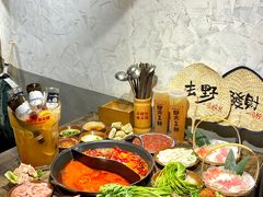 -冯校长老火锅(深圳总店)