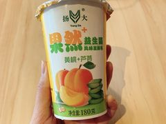 -扬大康源乳业鲜奶吧(大学北路店)