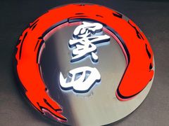 -窦四牛杂面(总店)
