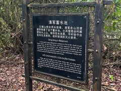 -友谊关景区