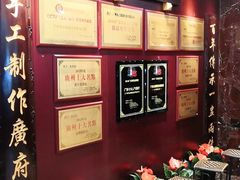 -点都德(德江楼店)