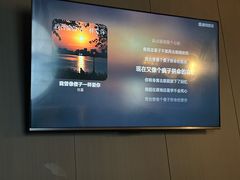 -星漾里•SPA•足道•按摩•养生(吕厝店)
