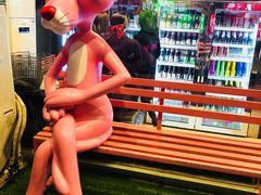 -vimi便利店酒吧