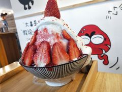 -怪物的冰与火(天虹商场中山路店)