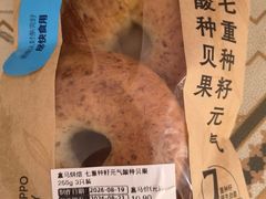 -盒马鲜生(观音桥店)