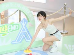 -壹海城ONE MALL