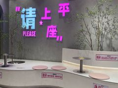 -天母蓝鸟烘焙·蛋糕·下午茶(时代城广场店)