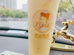 -沪上阿姨鲜果茶(世纪金源店)