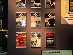 -GMJ·24H健身房(四川北路店)