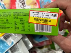 -丹尼斯百货(人民路店)