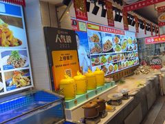 -渔家风味·鲅鱼水饺·央视展播·海鲜天津菜(开发区店)