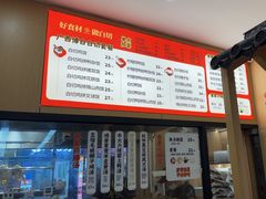 -白七刀·博白白切·广西客家菜