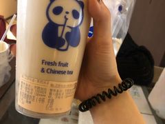 -茶百道(翠柏店)