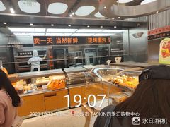 -罗森尼娜(德思勤店)