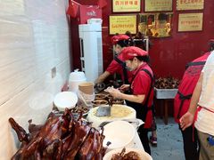 -王浩儿纪六孃甜皮鸭(乐山总店)