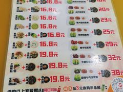 -味然香(起义路店)