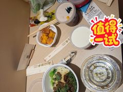-赵记传承·中国甜品(福州总店)