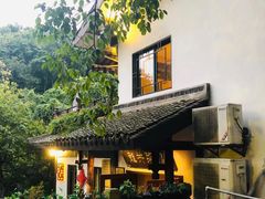 -龙井壹号·茶缘山景宴(龙井村店)