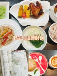 -上海星摇篮母婴护理中心(市妇幼店)