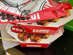 -泉鲤章鱼烧(互联宝地店)