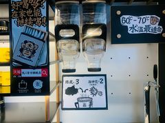 -太二酸菜鱼(中山龙之梦店)